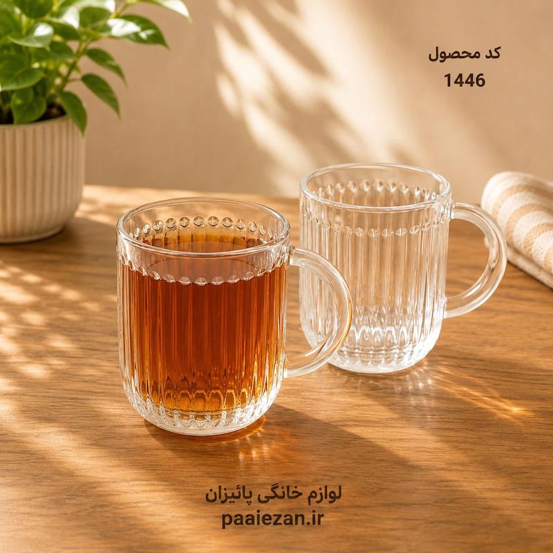 لیوان دسته دار 1446