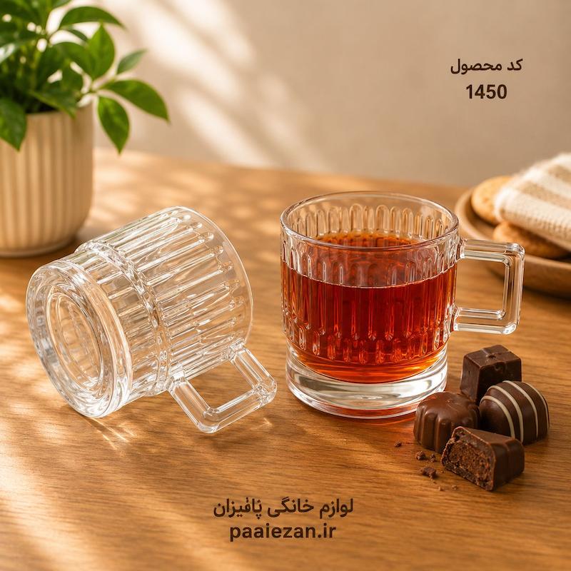 نیم لیوان دسته دار کد 1450