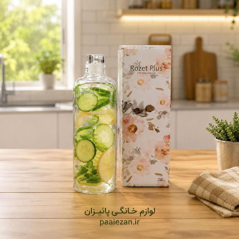 بطری آب پیرکس 