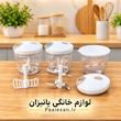 خردکن ایگوری یونیک 3099