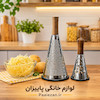 رنده مخروطی دسته چوبی 
