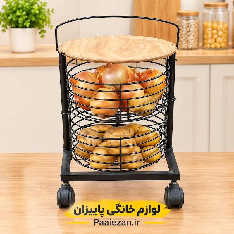 جا سیب زمینی پیاز 2 طبقه مفتولی