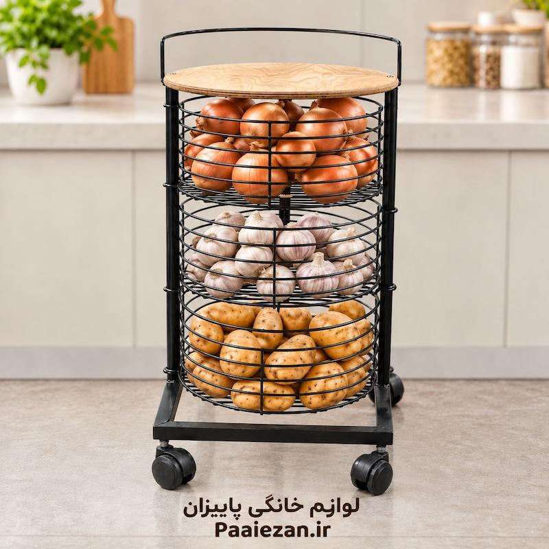 جا سیب زمینی پیاز 3 طبقه مفتولی
