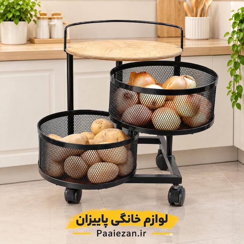 جا سیب زمینی پیاز 2 طبقه توری گردان