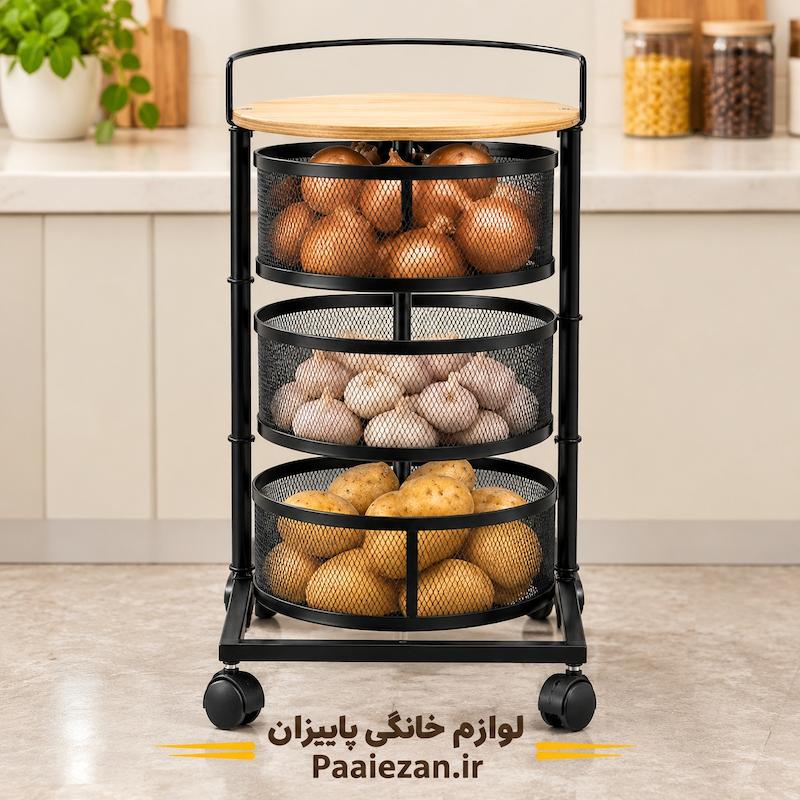 جا سیب زمینی پیاز 3 طبقه توری گردان