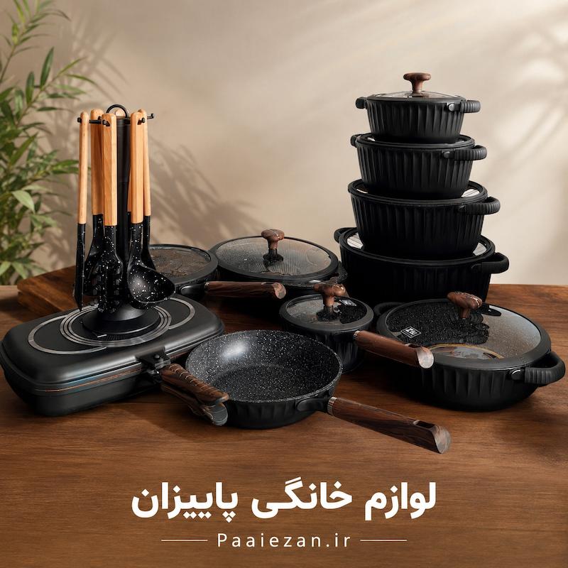 سرویس قابلمه 36 پارچه زیو 8720