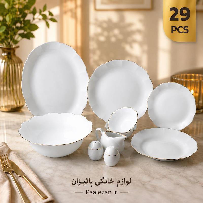 سرویس آرکوپال لب طلا نیلوفری دینو 29 پ