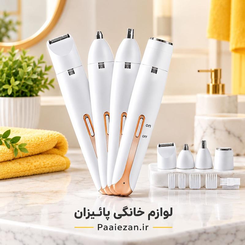 موزن ماتیک چهار کاره 