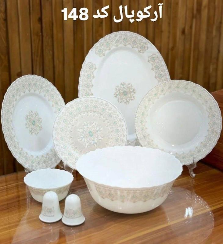 ارکوپال فله پارس اوپال کد 148