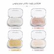 هایلایتر مخملی ولوت بلاشر دودو ونوس (DoDo Venus Velvet Blusher)