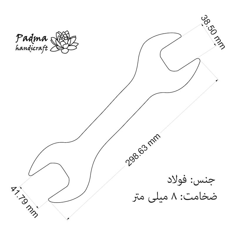 آچار دو سرتخت 38-41