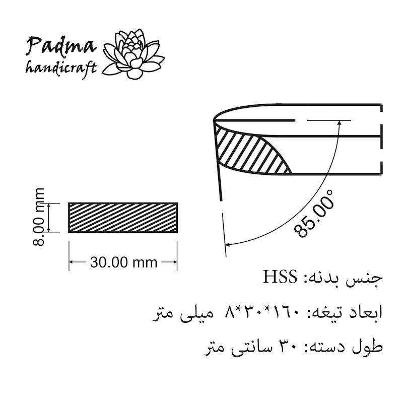 اسکراب تخت سر گرد(یک طرف تیز)