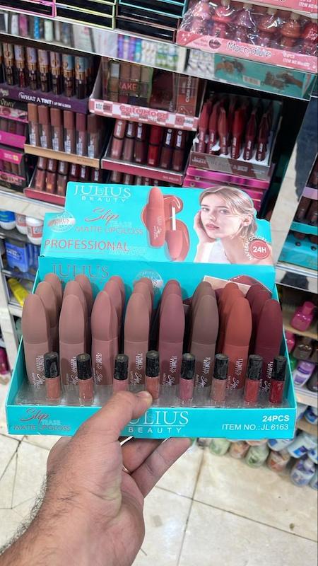 رژلب مایع ژولیوس 