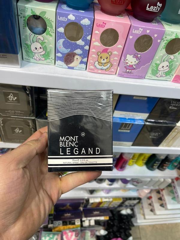 ادکلن ۷۵میل پروانه ای