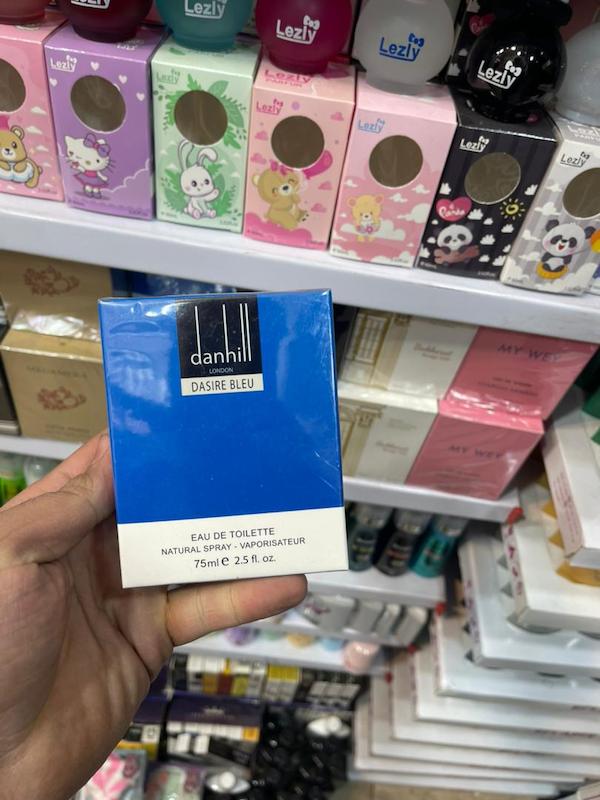 ادکلن ۷۵میل پروانه ای