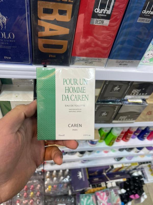 ادکلن ۷۵میل پروانه ای