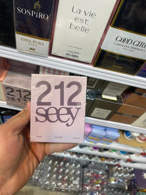 ادکلن ۷۵میل پروانه ای