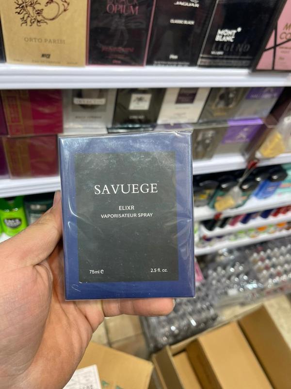 ادکلن ۷۵میل پروانه ای