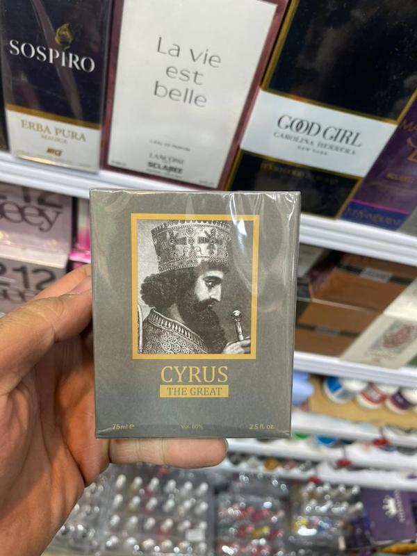 ادکلن ۷۵میل پروانه ای