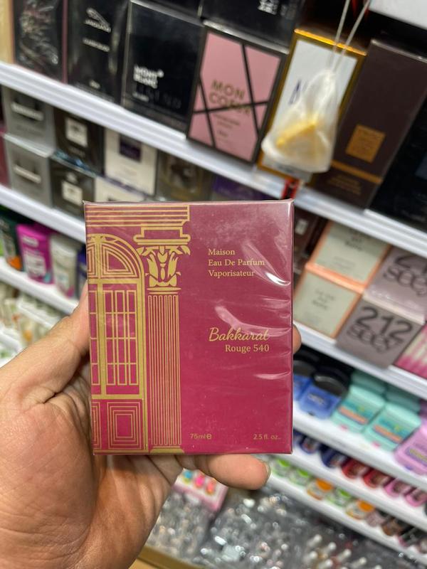 ادکلن ۷۵میل پروانه ای