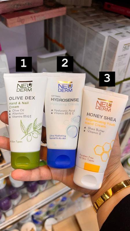 مرطوب کننده نئودرم تیوپی