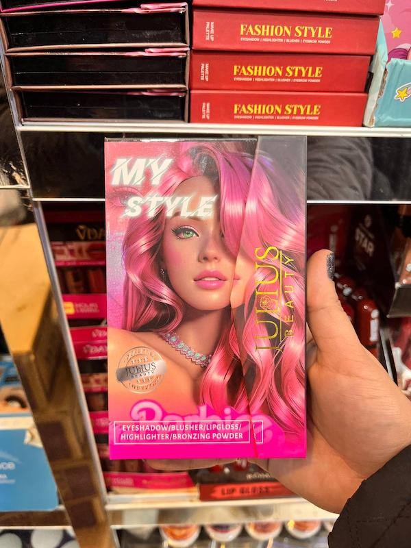 پلت سایه ژولیوس سایز بزرگ