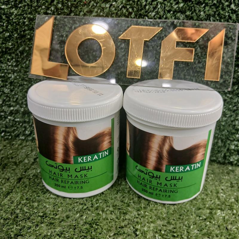 ماسک مو کراتینه بیس بیوتی حجم ۲۵۰ میلی لیتر