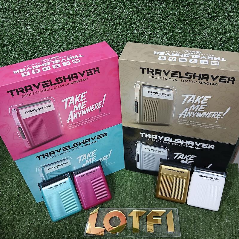 شیور توری DLC (بیمه 12 ماهه)