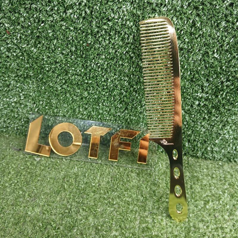 شانه کار فلزی