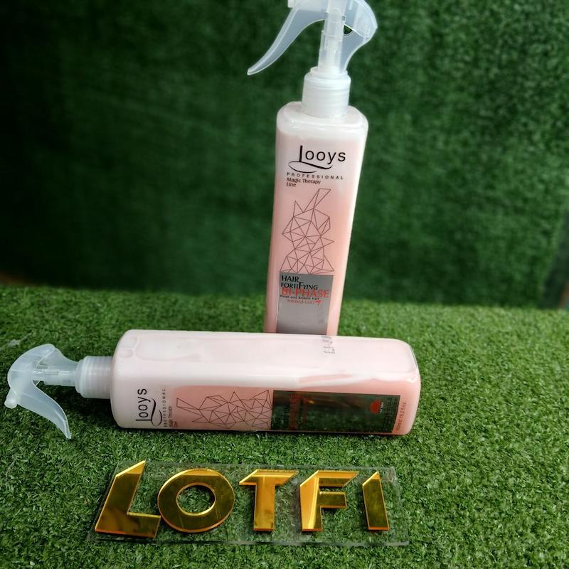 اسپری دوفاز مو لویز450میل(صورتی)اسپری دوفاز مو لویز450میل(صورتی)