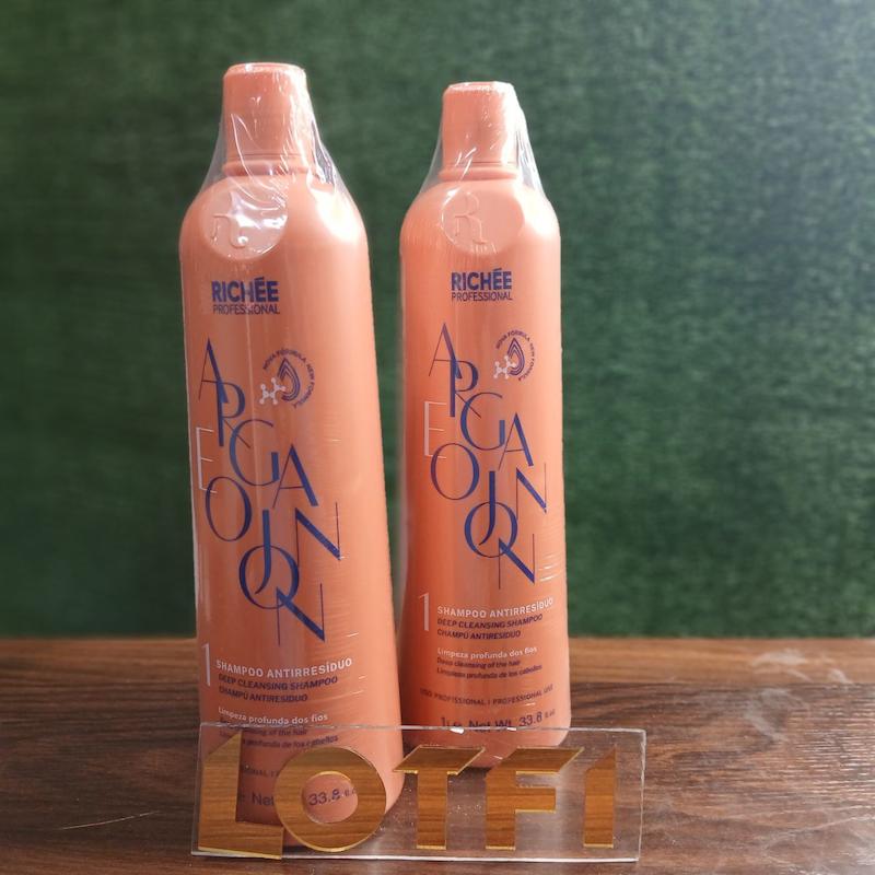 شامپو کراتین ریچ برزیلی سری جدید Richee Argan oil ریچی آرگان اویل