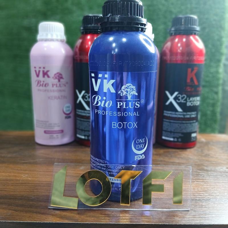 بوتاکس وی کی آبی بیو پلاس 1000میل