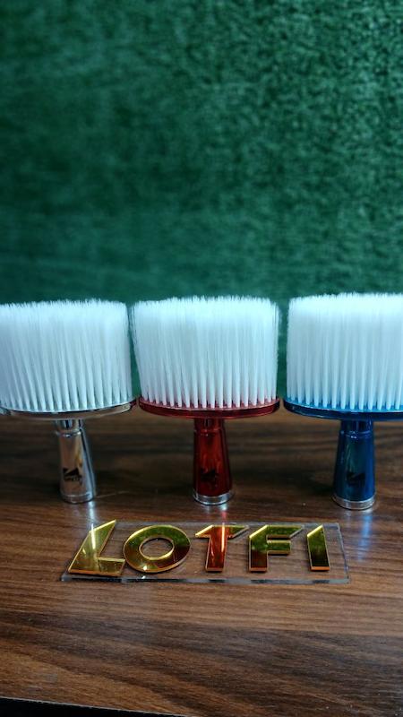 موپران آرایشگاهی برند فینی