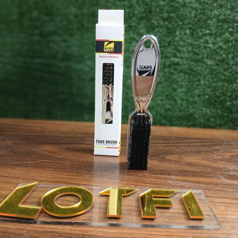 برس فید مسواکی نقره ای صیام