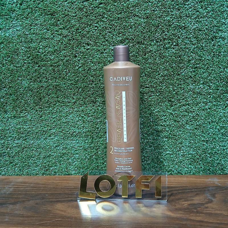 کراتین کادیوو (کاکائو برزیل) 1000 میل اورجینال برزیل