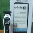 ماشین خط زن کنگ تک مدل  KONG TAK G66  