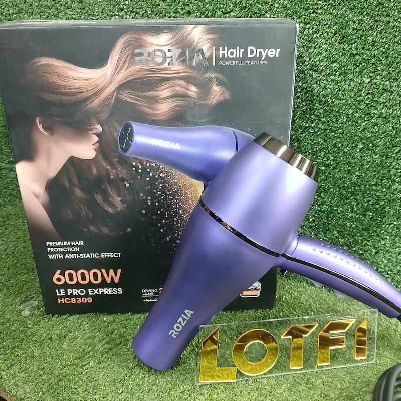 سشوار روزیا مدل HC-8309 6000w