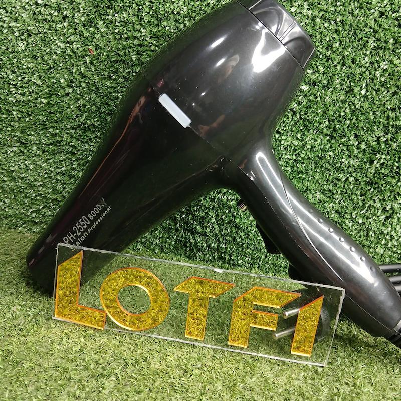 p2550 سشوار 7500 هزار وات فیلیپس