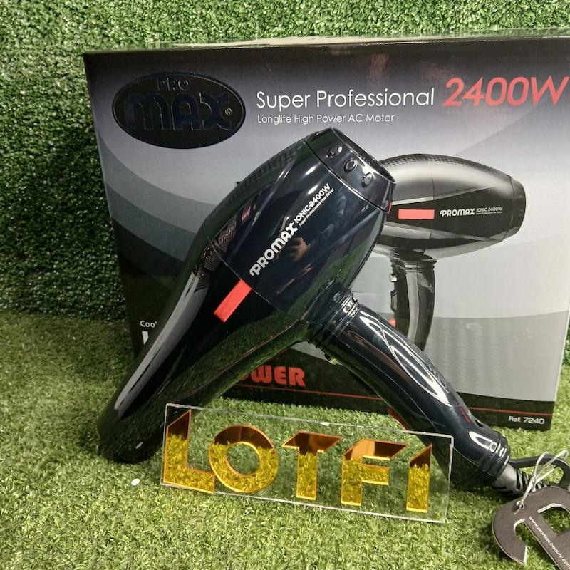 سشوار آیونیک حرفه ای پرومکس مدل 2400 وات(24 ماه گارانتی)