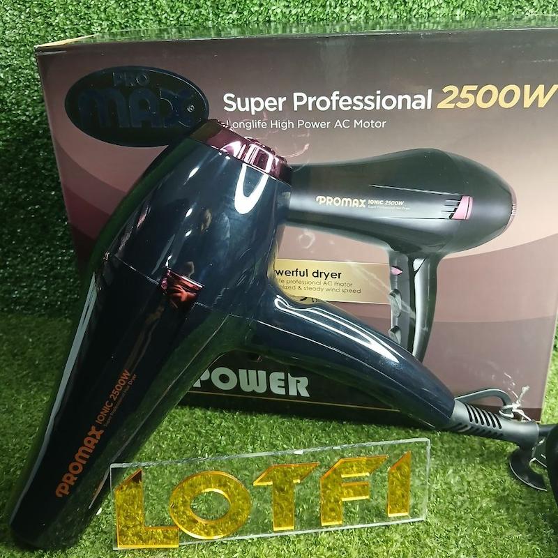 سشوار پرومکس 2500 وات مدل 7250 (24 ماه گارانتی)