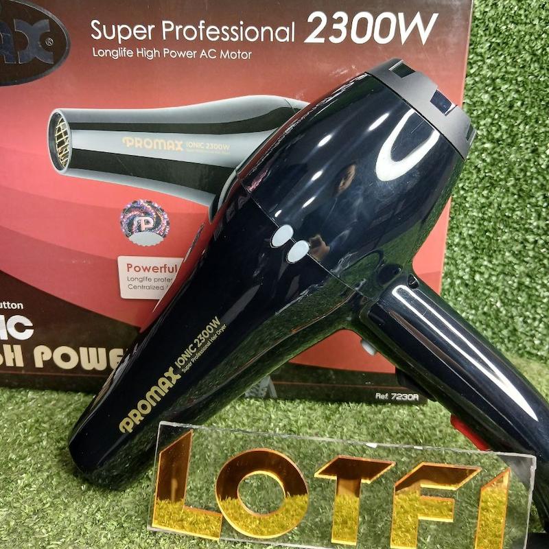 سشوار پرومکس 2300 وات مدل 7230R  24 ماه گرانتی 