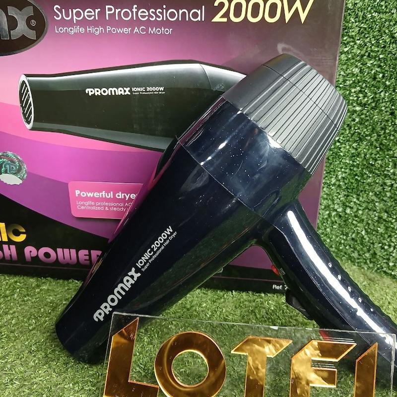 سشوار پرومکس 2000 وات مدل 7200(24 ماه گارانتی )