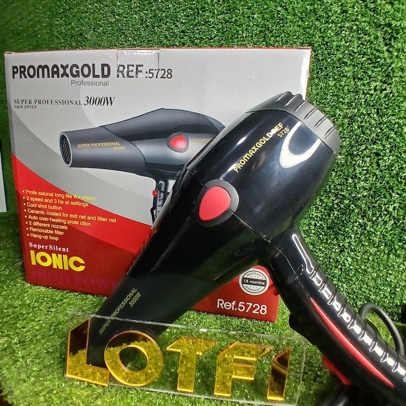 سشوار Promax Gold پرومکس 3000 وات