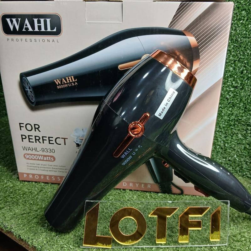 سشوار وال مدل WAHL-9330