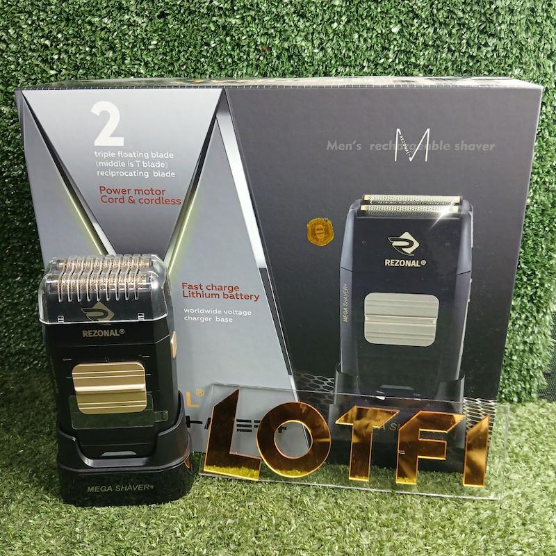 شیور رزونال mega shaverمگا شیور پلاس(12 ماه گارانتی)