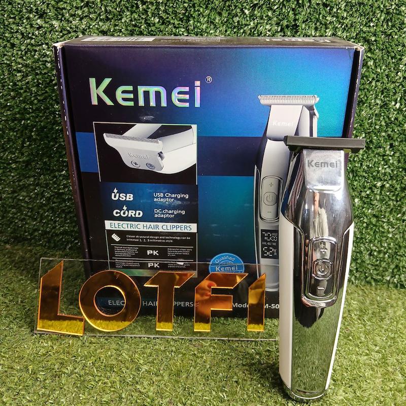 ماشین اصلاح خط زن تریمر کیمی مدل KM-5027