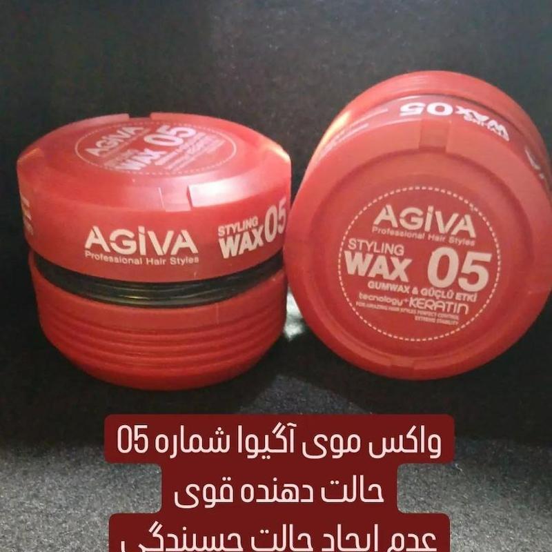 واکس مو آگیوا شماره 05 قرمز 175 میل 