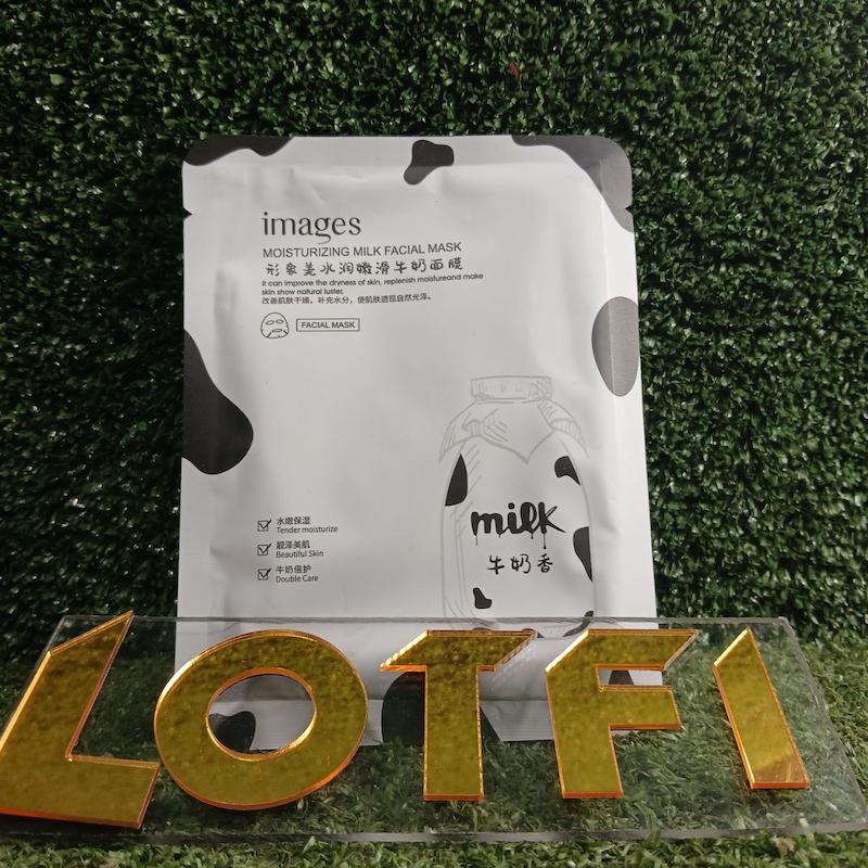 ماسک صورت آبرسان ورقه ای بیو آکوا شیر 