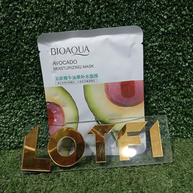 ماسک صورت ورقه ای آب رسان بیو آکوا آووکادو 