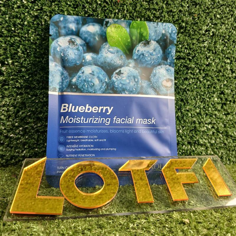 ماسک صورت ورقه ای آبرسان بیوآکوا بلوبری